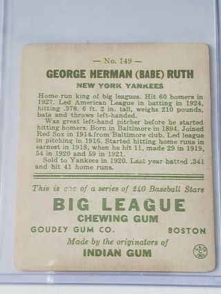 1933 Goudey 149 Babe Ruth York Yankees Baseball Card 6