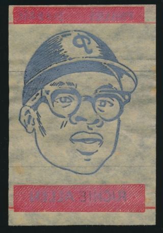 1965 Topps Baseball Transfers Insert - Richie Allen (philadelphia Phillies)