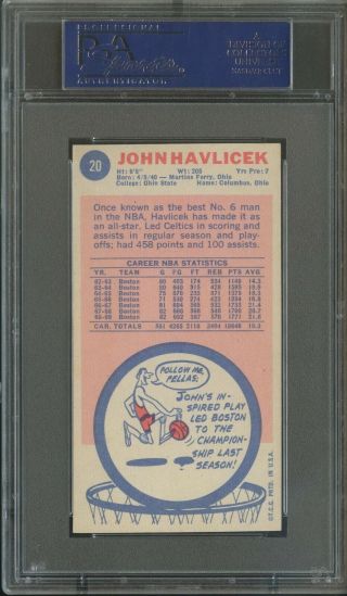 1969 Topps Basketball 20 John Havlicek Boston Celtics RC Rookie HOF PSA 7.  5 NM, 2