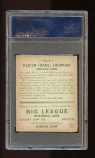 1933 Goudey 5 Babe Herman Chicago Cubs - PSA 4 VG - EX Awesome Card 2