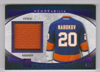 2017 Leaf In The Game Memorabilia Jersey /15 Islanders - Evgeni Nabokov