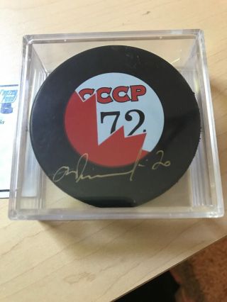 Vladislav Tretiak Team Ussr Cccp Autographed Puck