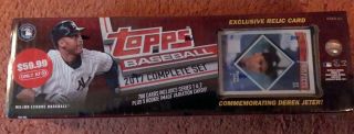 2017 Topps Factory Complete Set With Derek Jeter Relic Card Inside