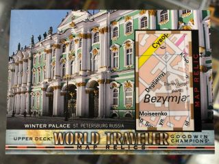 2019 Ud Goodwin Champions Winter Palace,  Russia World Traveler Map Relics Wt - 180