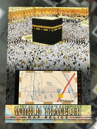 2019 Ud Goodwin Champions Mecca,  Saudi Arabia World Traveler Map Relics Wt - 226