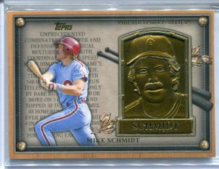 2012 Topps Update Mike Schmidt Commemorative Gold Hall Of Fame Plaque Relic