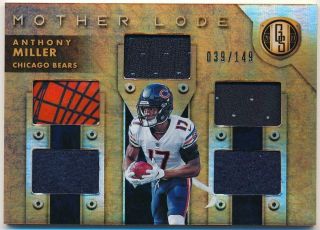 Anthony Miller 2019 Panini Gold Standard Mother Lode 5 Relics 039/149