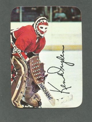 1977 - 78 Opc O - Pee - Chee Hockey Ken Dryden 5 Canadiens Insert Subset Nm/mt