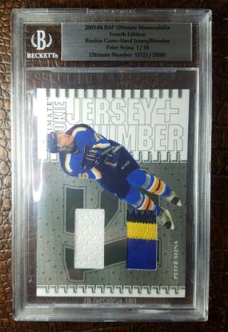 Peter Sejna 2003 - 04 Be A Player Um.  1 Of 10 Roockie Game - Jersey/number Bgs