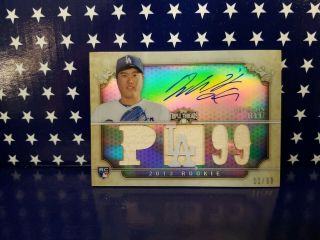 2013 Topps Triple Threads Hyun - Jin Ryu Auto Bat Relic D/99 Rc Autograph Dodgers