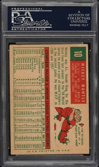 1959 Topps Mickey Mantle 10 PSA 2.  5 GD,  (PWCC) 2