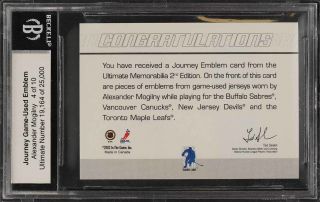 2001 Be A Player Memorabilia 2nd Edition Alexander Mogilny PATCH BGS 9 MT (PWCC) 2