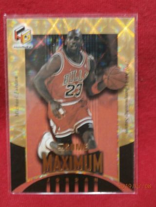 1999 - 00 Ud Hologrfx Gold Michael Jordan Ausome Maximum Jordan Card Mj1au