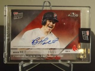 2018 Topps Now Brock Holt Autograph 8/10 1st Postseason Cycle 869d Auto Red Sox