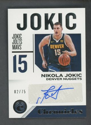2018 - 19 Panini Chronicles Nikola Jokic Signed Auto 2/75 Denver Nuggets