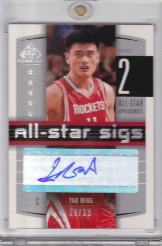 2004 - 05 Ud Sp Game All Star Sigs Yao Ming Auto /25