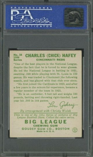 1934 Goudey 34 Chick Hafey Cincinnati Reds PSA 5 EX 2