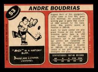 ANDRE BOUDRIAS RC 68 - 69 O - PEE - CHEE 1968 - 69 NO 53 EXMINT,  13414 2
