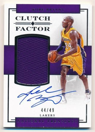 Kobe Bryant 2016/17 National Treasures Clutch Factor Autograph Jersey Auto /49