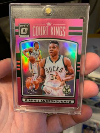 2016 - 17 Optic Court Kings 24 Giannis Pink 5/25 Very Hard To Pull