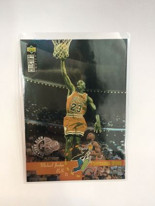 Michael Jordan 95 - 96 Upper Deck Collector 