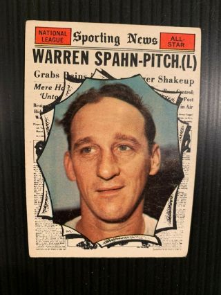 1961 Topps 589 Warren Spahn Milwaukee Braves All Star Baseball Card Ex,