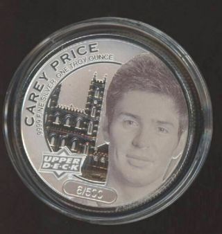 2017 Ud Upper Deck Grandeur Carey Price 1 Oz Frosted Silver Coin /500