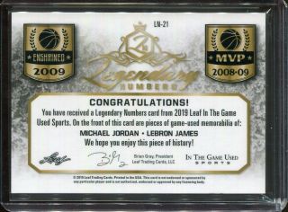 2019 Leaf ITG Game Michael Jordan LeBron James Game Worn Jersey 6/7 2