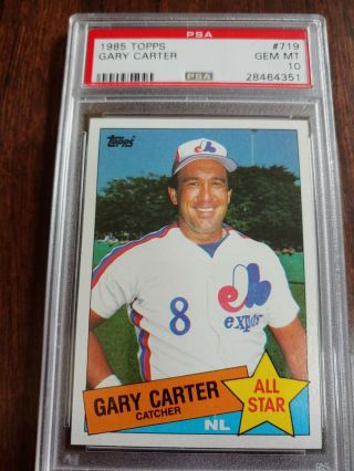 1985 Topps Gary Carter Montreal Expos All - Star 719 Psa 10 Gem Hof