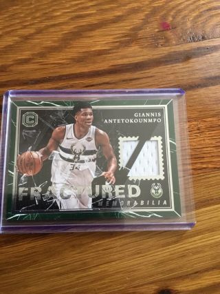 Giannis Antetokounmpo 2017 - 18 Fractured Jersey & Select Prizm Blue,  More