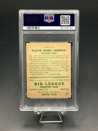 1933 GOUDEY BASEBALL BABE HERMAN PSA VG - EX 4 5 CHICAGO CUBS 2