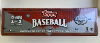2005 Topps Baseball Complete Set - Factory