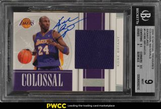 2009 National Treasures Colossal Kobe Bryant Auto Patch /25 1 Bgs 9 (pwcc)