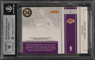 2009 National Treasures Colossal Kobe Bryant AUTO PATCH /25 1 BGS 9 (PWCC) 2