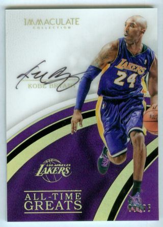 Kobe Bryant 2016 - 17 Panini Immaculate All - Time Greats Lakers Auto 09/35