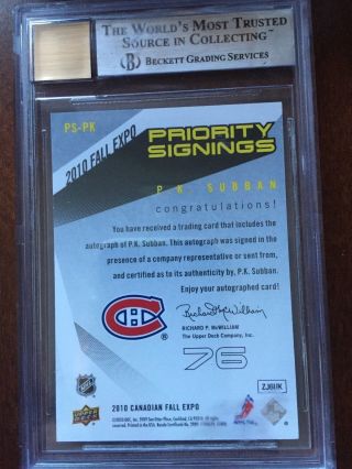 2010 - 11 UD Toronto Fall Expo Priority Signings PK Subban BGS 8.  5 Auto 10 18/25 2