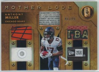 Anthony Miller 2019 Gold Standard Mother Lode 5 Patch Relic 40/49 Bears Dms