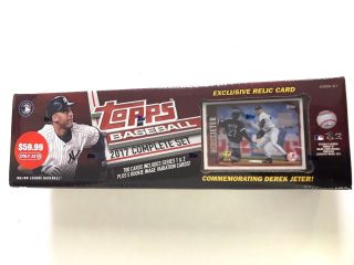 2017 Topps Baseball Complete Factory Set W/rookie Variations,  Jeter Relic