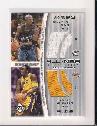 Michael Jordan / Kobe Bryant 2002 - 03 Ud Honor Roll All - Nba Dual Game Jersey