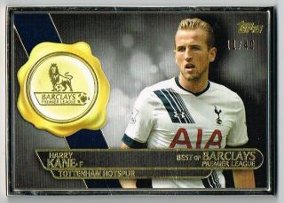 Topps Premier Gold 2015 ☆ Silver Frame Card ☆ Harry Kane - Tottenham 11/40