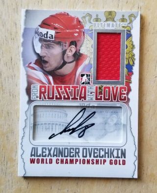 Ovechkin 2013 Itg Ultimate From Russia With Love Auto Game - Jersey Capitals