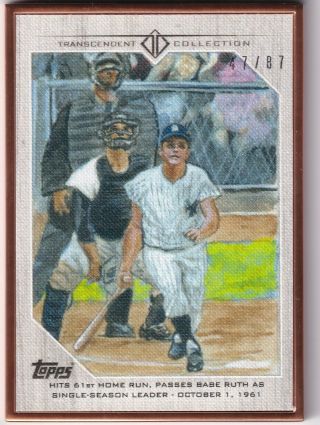 2017 Transcendent Roger Maris 40/87 Yankees