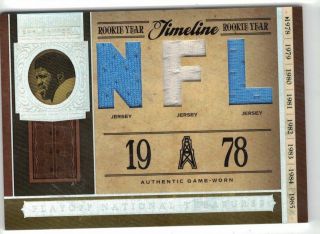 2006 National Treasures Timeline Jersey Card Earl Campbell Houston Oilers 94/99