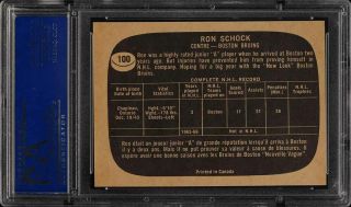 1966 Topps Hockey SETBREAK Ron Schock ROOKIE RC 100 PSA 8 NM - MT (PWCC) 2