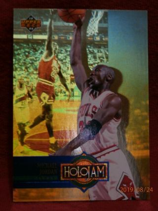 1993 - 94 Upper Deck Holojam Michael Jordan Card H4