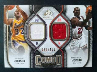 2009 - 10 Ud Sp Game Michael Jordan Magic Johnson Materials Combo Jersey /155