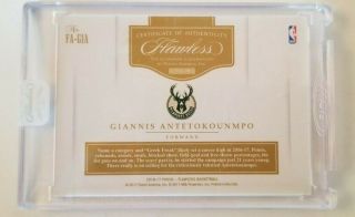 Giannis Antetokounmpo 2016 - 17 Flawless Autographs On - Card Auto Ruby 04/15 4