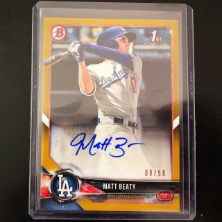 Matt Beaty Gold Auto /50 1st Bowman Baseball Card Autograph Of Dodgers Rookie