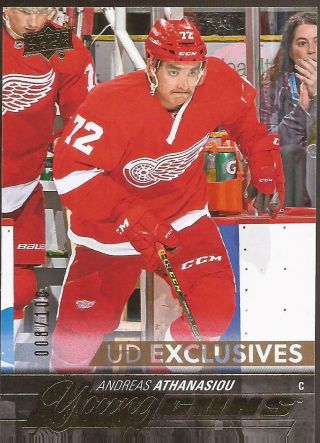 Andreas Athanasiou 2015 - 16 Upper Deck Young Guns Exclusives Rookie 8/100 Wings