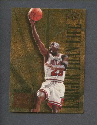 1995 - 96 Skybox Larger Than Life L1 Michael Jordan Chicago Bulls Hof